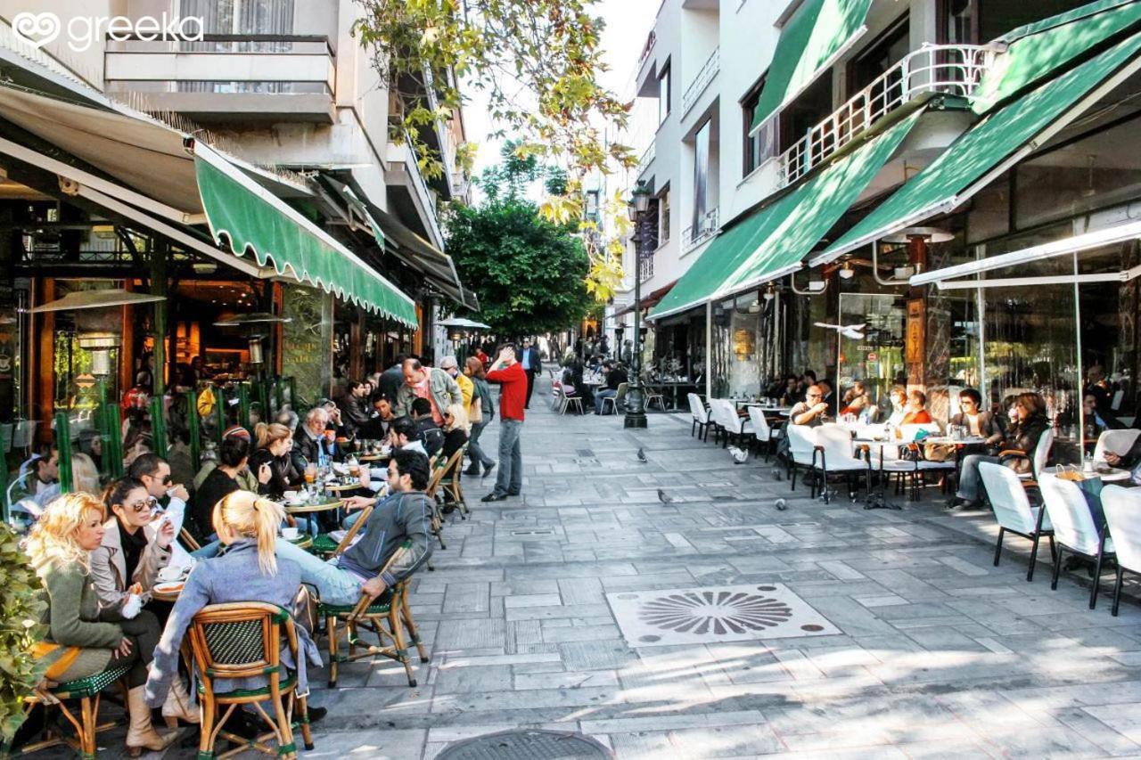 Αθήνα/ Κέντρο Δίπλα Στα Νοσοκομεία & Τα Αξιοθέατα公寓 外观 照片
