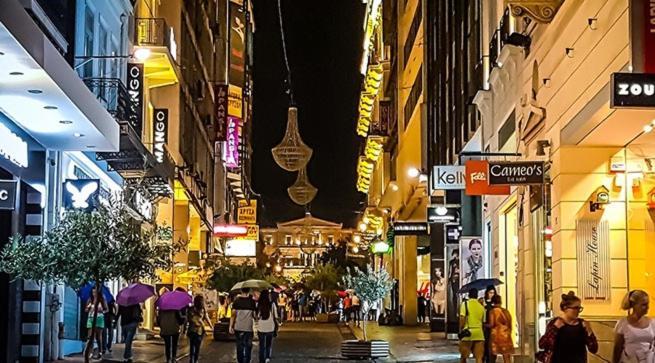 Αθήνα/ Κέντρο Δίπλα Στα Νοσοκομεία & Τα Αξιοθέατα公寓 外观 照片