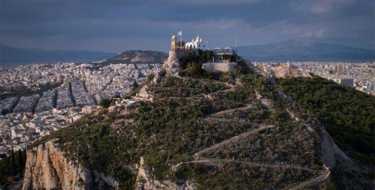 Αθήνα/ Κέντρο Δίπλα Στα Νοσοκομεία & Τα Αξιοθέατα公寓 外观 照片